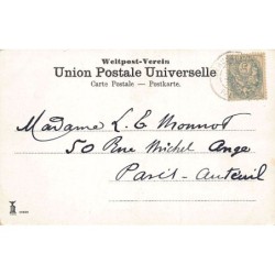 Rare collectable postcards of Israel / Palestine. Vintage Postcards of Israel / Palestine