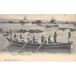 Rare collectable postcards of Israel / Palestine. Vintage Postcards of Israel / Palestine