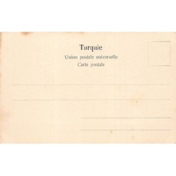 Rare collectable postcards of Israel / Palestine. Vintage Postcards of Israel / Palestine