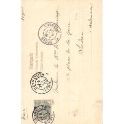 Rare collectable postcards of Israel / Palestine. Vintage Postcards of Israel / Palestine