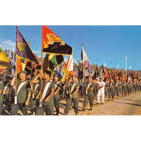 Rare collectable postcards of Israel / Palestine. Vintage Postcards of Israel / Palestine