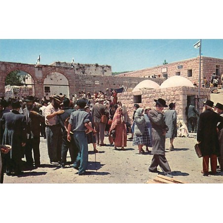 Rare collectable postcards of Israel / Palestine. Vintage Postcards of Israel / Palestine