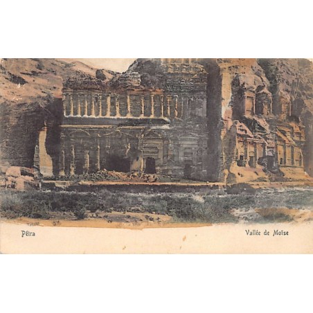 Rare collectable postcards of Jordan. Vintage Postcards of Jordan