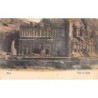 Rare collectable postcards of Jordan. Vintage Postcards of Jordan