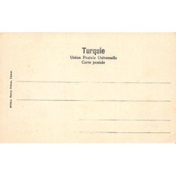 Rare collectable postcards of Jordan. Vintage Postcards of Jordan