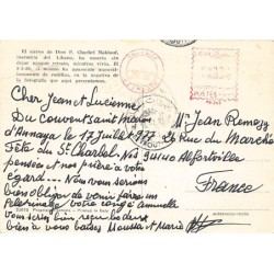 Rare collectable postcards of Lebanon. Vintage Postcards of Lebanon