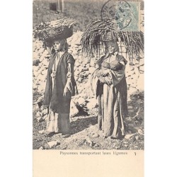 Rare collectable postcards of Lebanon. Vintage Postcards of Lebanon