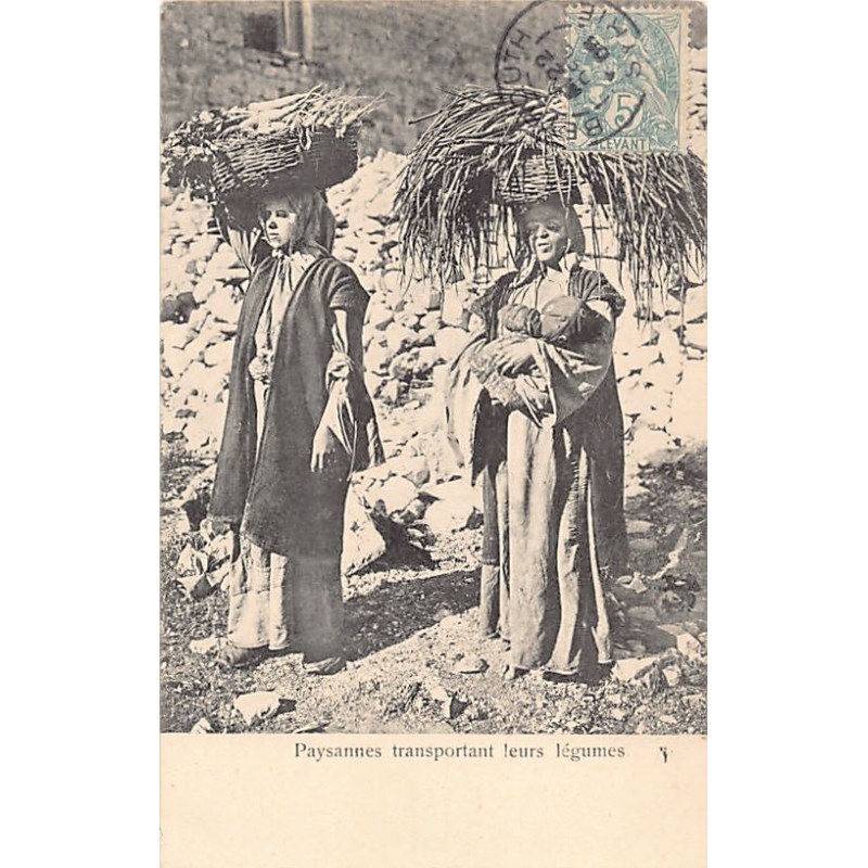 Rare collectable postcards of Lebanon. Vintage Postcards of Lebanon