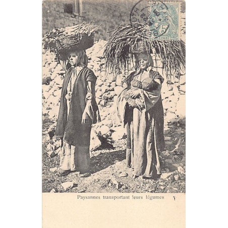 Rare collectable postcards of Lebanon. Vintage Postcards of Lebanon