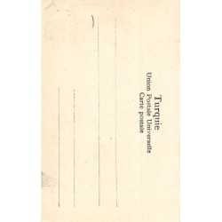 Rare collectable postcards of Lebanon. Vintage Postcards of Lebanon