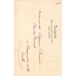 Rare collectable postcards of Lebanon. Vintage Postcards of Lebanon