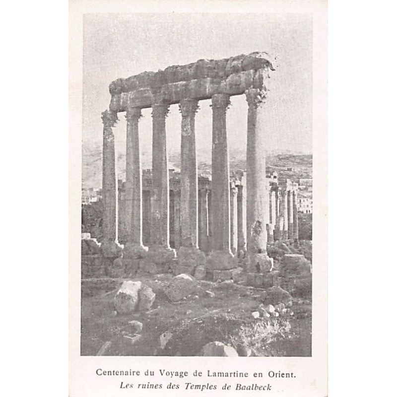 Rare collectable postcards of Lebanon. Vintage Postcards of Lebanon