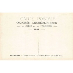 Rare collectable postcards of Lebanon. Vintage Postcards of Lebanon