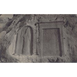 Rare collectable postcards of Lebanon. Vintage Postcards of Lebanon