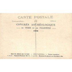 Rare collectable postcards of Lebanon. Vintage Postcards of Lebanon