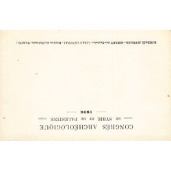 Rare collectable postcards of Lebanon. Vintage Postcards of Lebanon