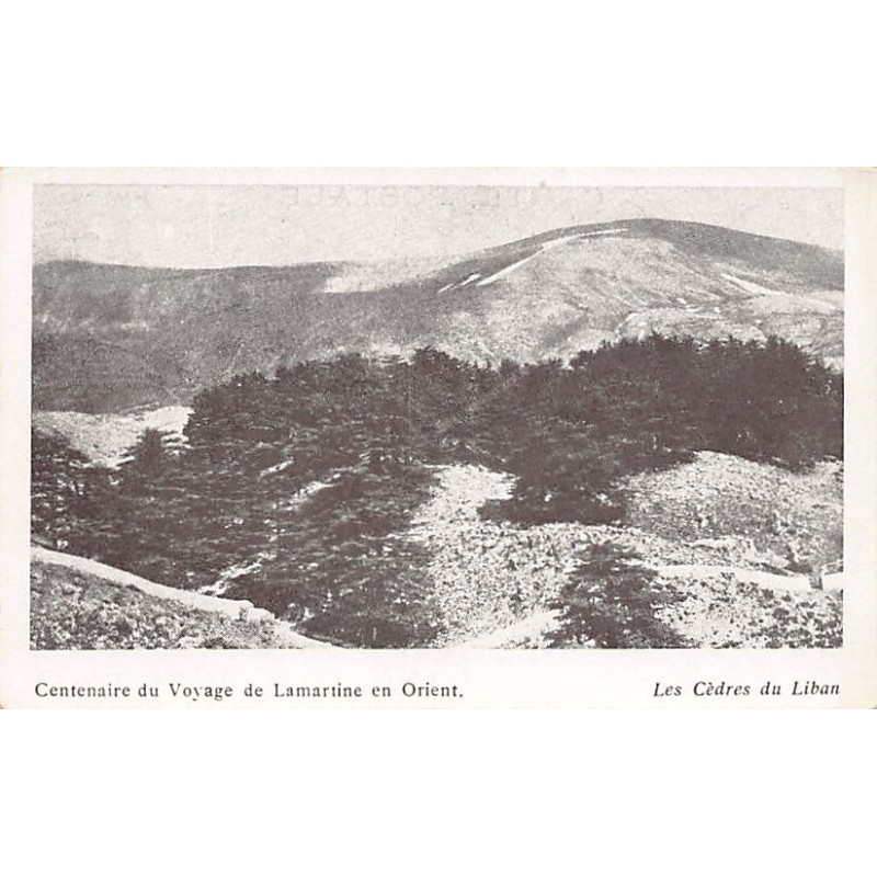 Rare collectable postcards of Lebanon. Vintage Postcards of Lebanon