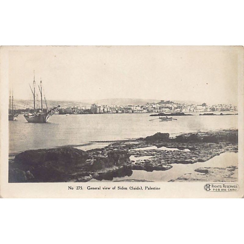 Rare collectable postcards of Lebanon. Vintage Postcards of Lebanon