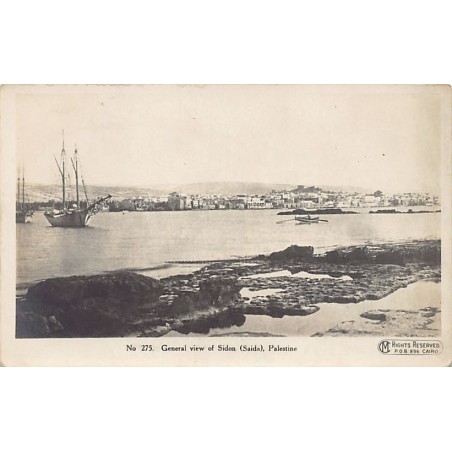 Rare collectable postcards of Lebanon. Vintage Postcards of Lebanon