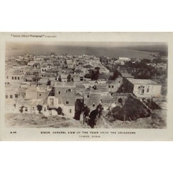 Rare collectable postcards of Lebanon. Vintage Postcards of Lebanon