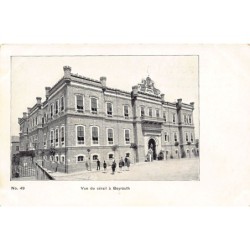 Rare collectable postcards of Lebanon. Vintage Postcards of Lebanon