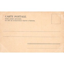 Rare collectable postcards of Lebanon. Vintage Postcards of Lebanon