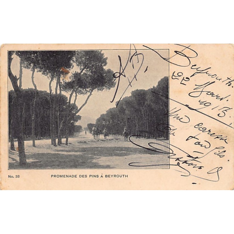 Rare collectable postcards of Lebanon. Vintage Postcards of Lebanon