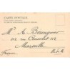 Rare collectable postcards of Lebanon. Vintage Postcards of Lebanon