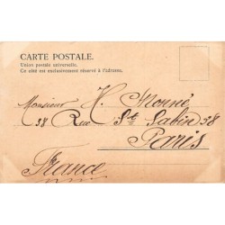 Rare collectable postcards of Lebanon. Vintage Postcards of Lebanon