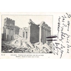 Rare collectable postcards of Lebanon. Vintage Postcards of Lebanon