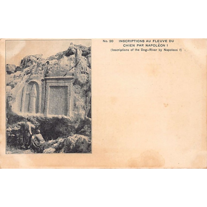 Rare collectable postcards of Lebanon. Vintage Postcards of Lebanon