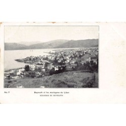 Rare collectable postcards of Lebanon. Vintage Postcards of Lebanon