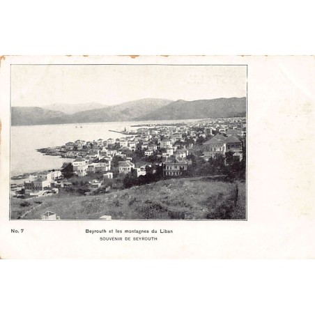 Rare collectable postcards of Lebanon. Vintage Postcards of Lebanon