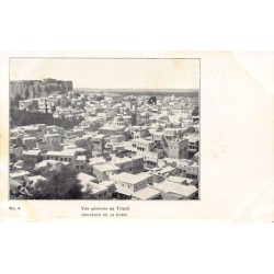 Rare collectable postcards of Lebanon. Vintage Postcards of Lebanon