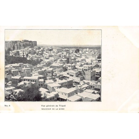 Rare collectable postcards of Lebanon. Vintage Postcards of Lebanon