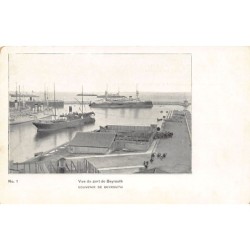 Rare collectable postcards of Lebanon. Vintage Postcards of Lebanon