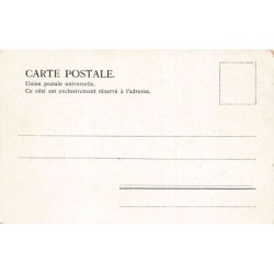 Rare collectable postcards of Lebanon. Vintage Postcards of Lebanon