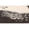 Rare collectable postcards of Lebanon. Vintage Postcards of Lebanon