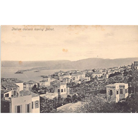Rare collectable postcards of Lebanon. Vintage Postcards of Lebanon
