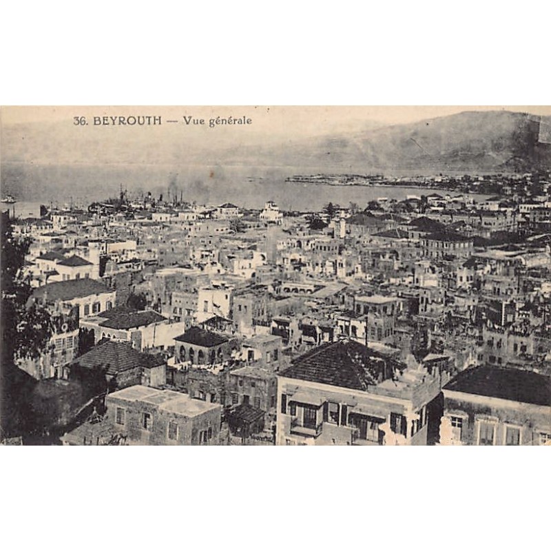 Rare collectable postcards of Lebanon. Vintage Postcards of Lebanon