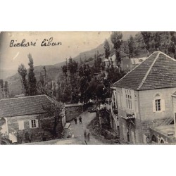 Rare collectable postcards of Lebanon. Vintage Postcards of Lebanon