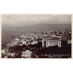 Rare collectable postcards of Lebanon. Vintage Postcards of Lebanon