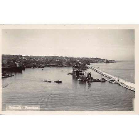 Rare collectable postcards of Lebanon. Vintage Postcards of Lebanon