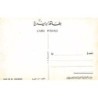Rare collectable postcards of Lebanon. Vintage Postcards of Lebanon