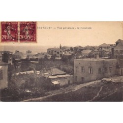Rare collectable postcards of Lebanon. Vintage Postcards of Lebanon