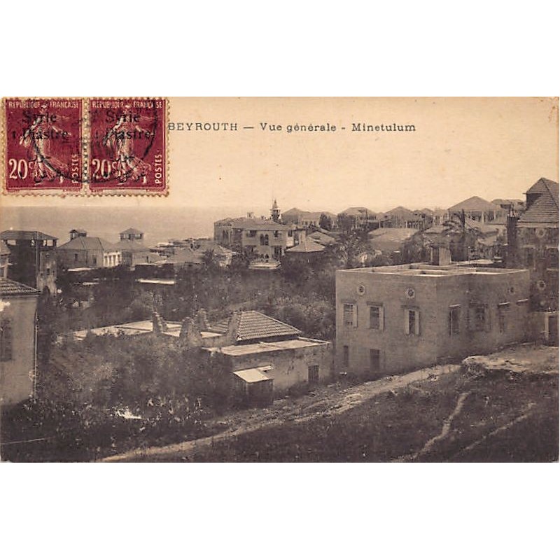 Rare collectable postcards of Lebanon. Vintage Postcards of Lebanon