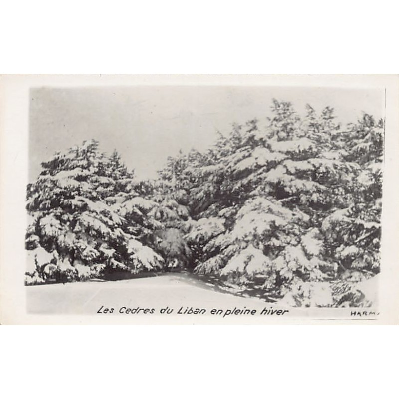 Rare collectable postcards of Lebanon. Vintage Postcards of Lebanon