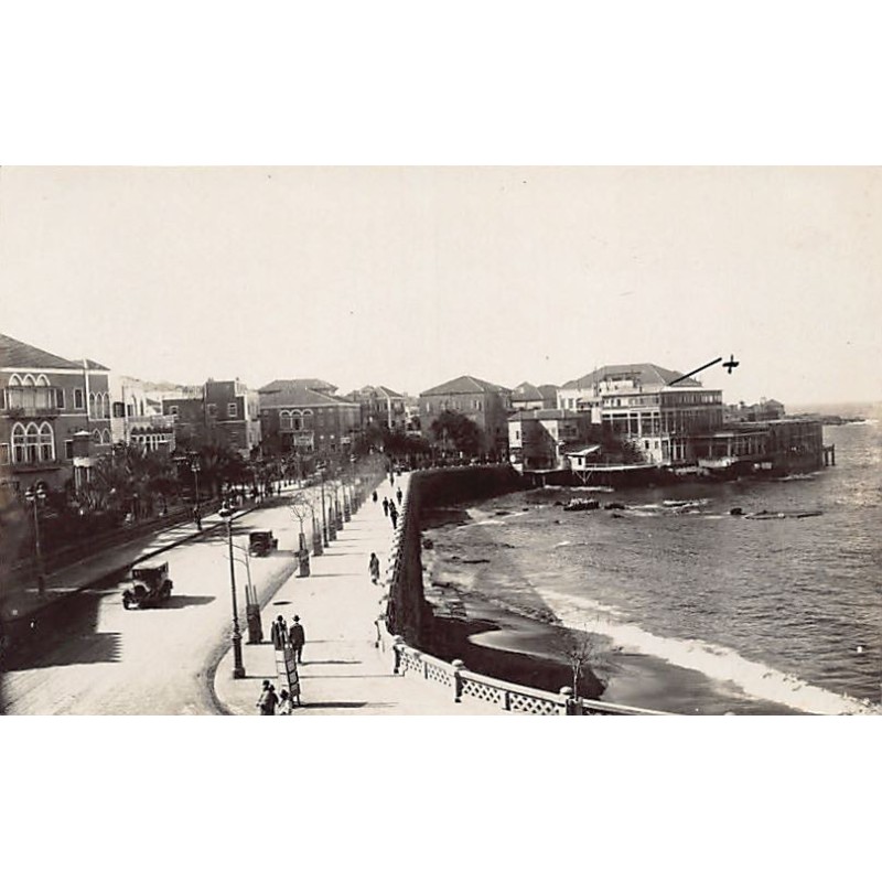 Rare collectable postcards of Lebanon. Vintage Postcards of Lebanon