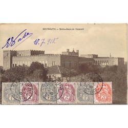 Rare collectable postcards of Lebanon. Vintage Postcards of Lebanon