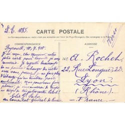 Rare collectable postcards of Lebanon. Vintage Postcards of Lebanon